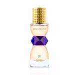 ادکلن Manifesto 30ml Envy